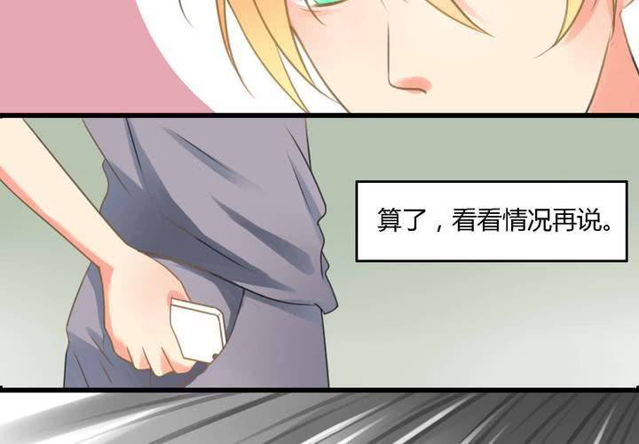 第三话22