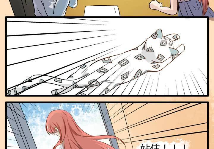 第七话21