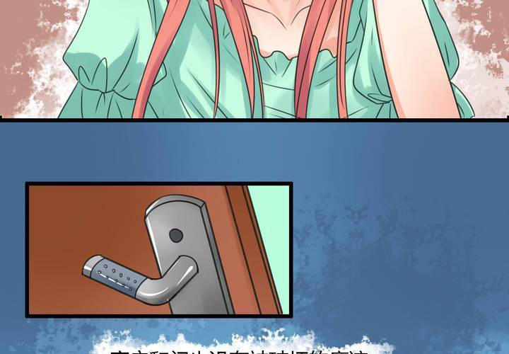 第四话17