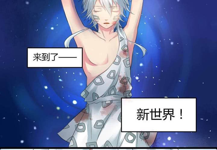 第三话3