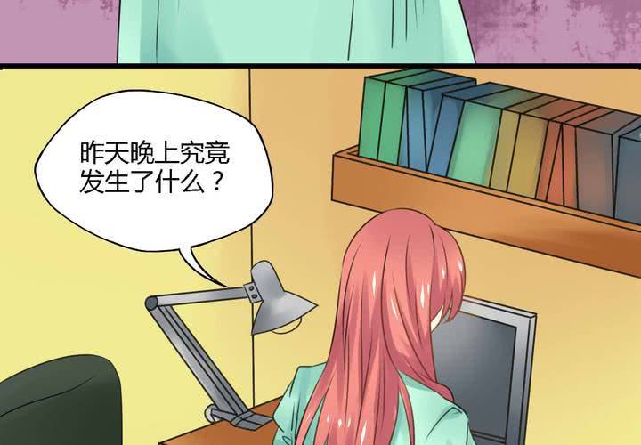 第四话12