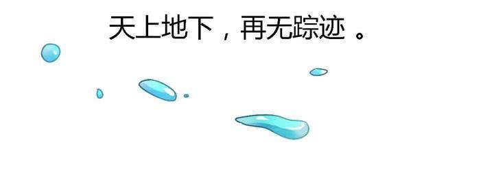 第一话31