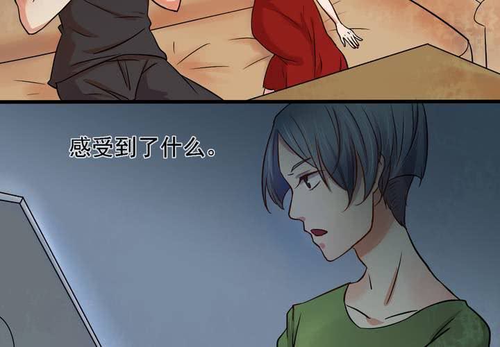 第八话12