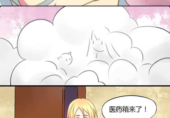第三话27