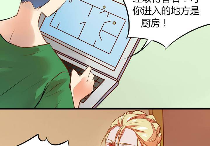 第九话33