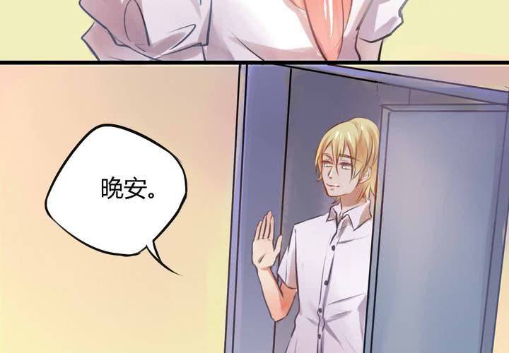 第九话15