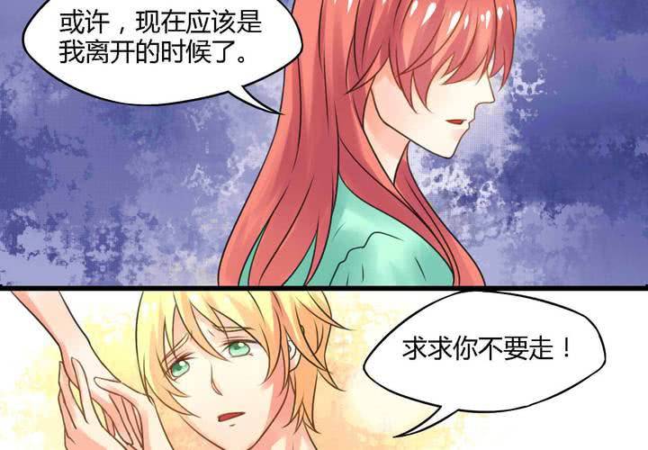第四话2