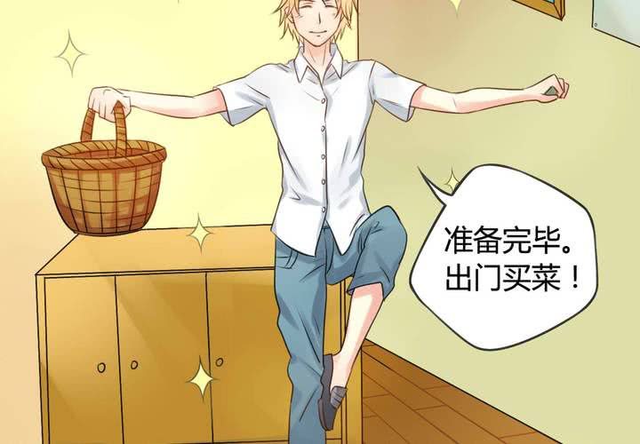 第六话5