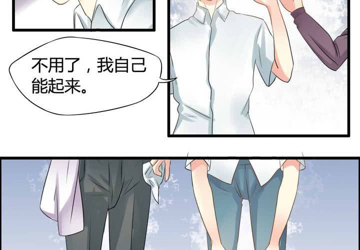 第六话28