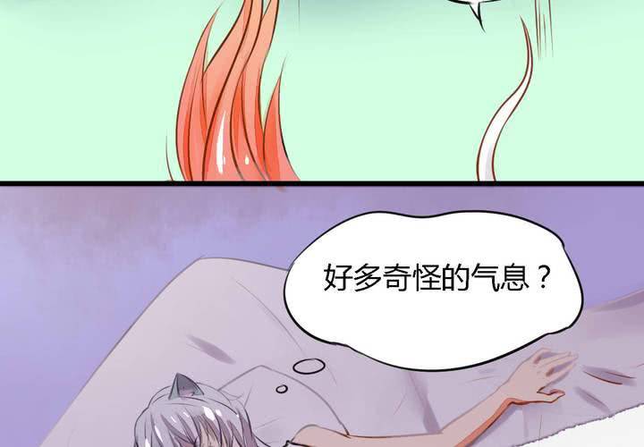 第九话27