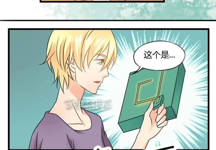 第五话8