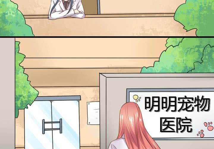第五话14