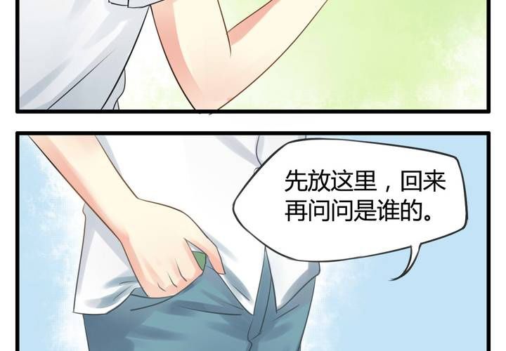 第六话7