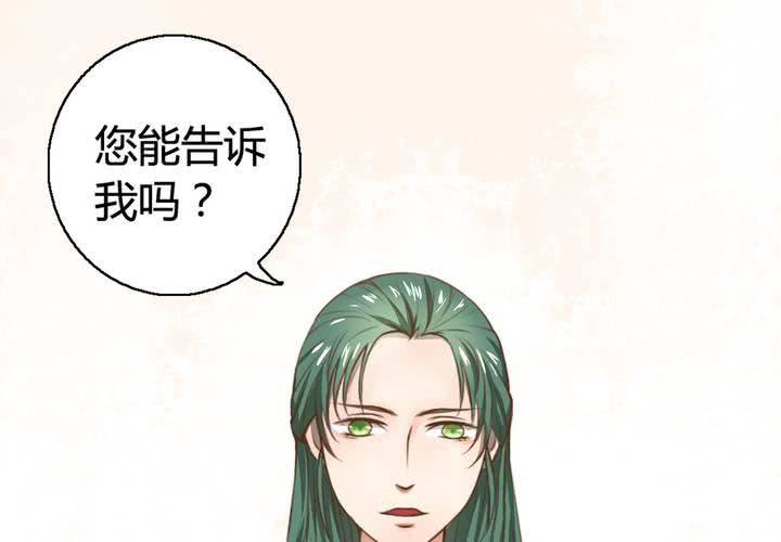 第七话7