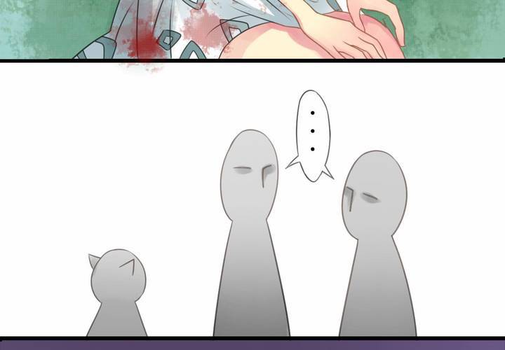 第三话14