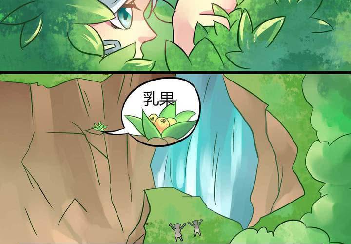 第一话20