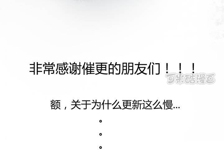 第七话40