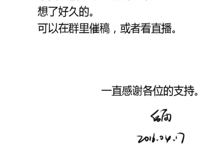 第九话57