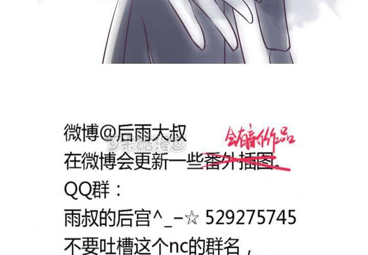 第九话56