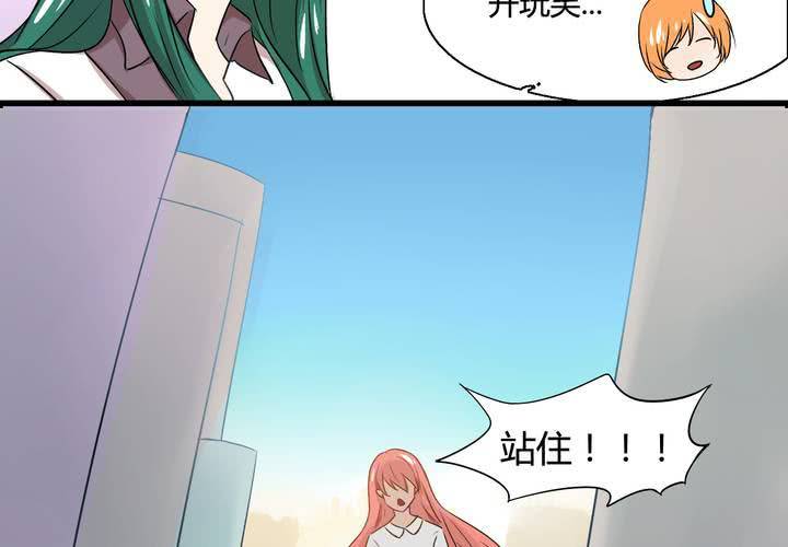 第七话27