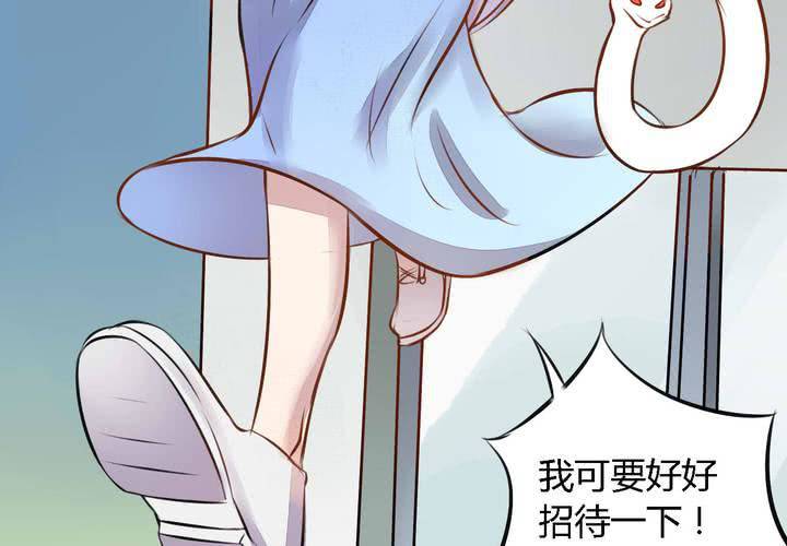 第九话25
