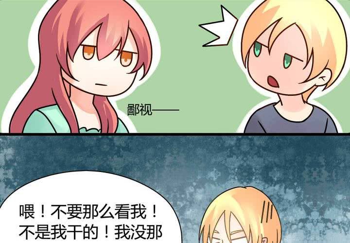 第二话27