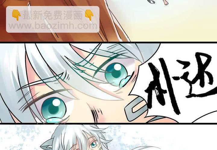 第一话27