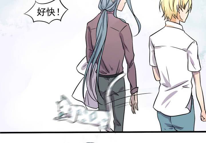 第八话7