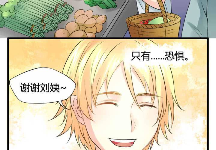第六话12