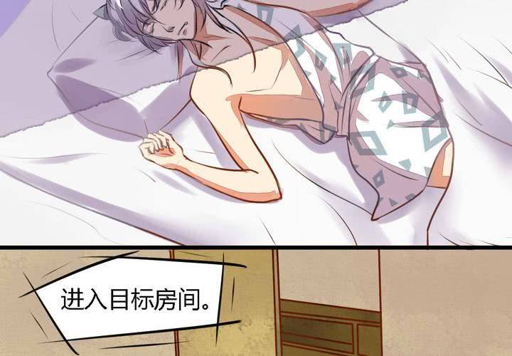 第九话28