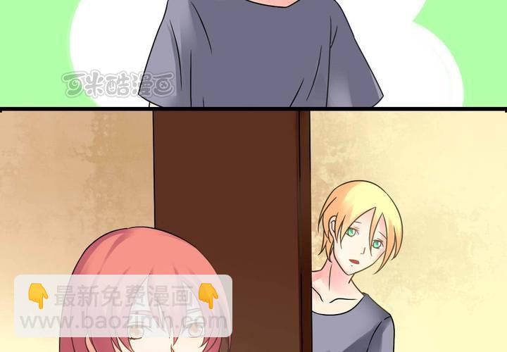 第二话24