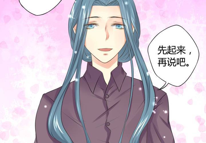 第六话25
