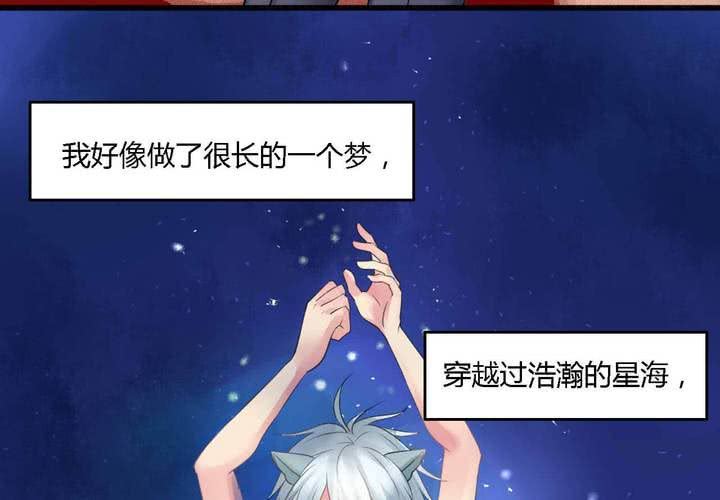 第三话2