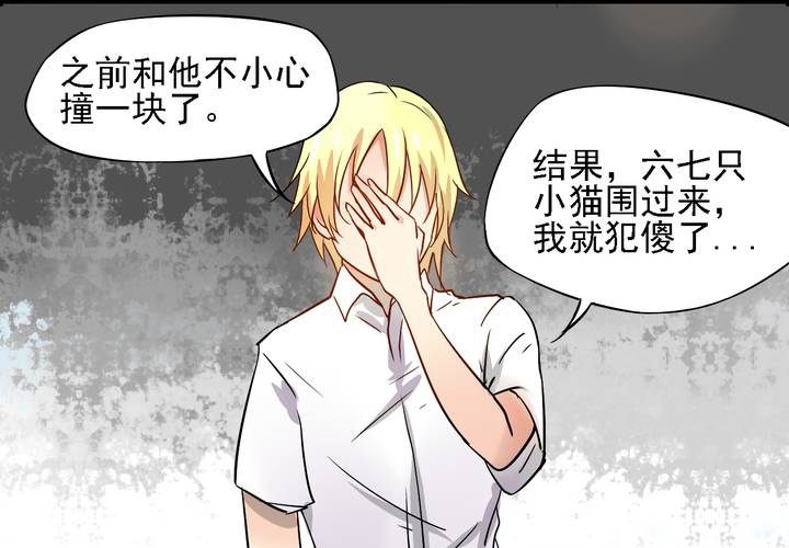 第八话39