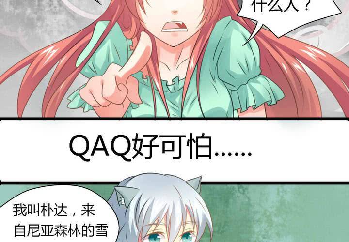第三话12