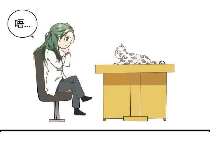 第七话4