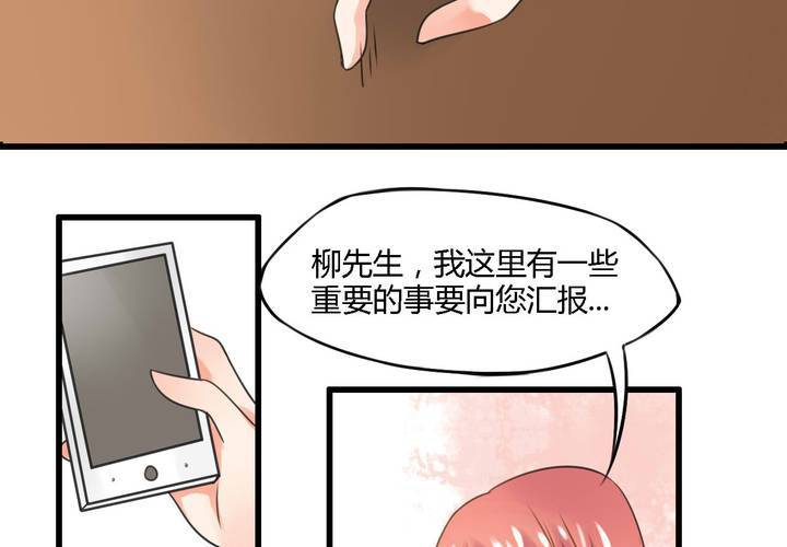 第四话20