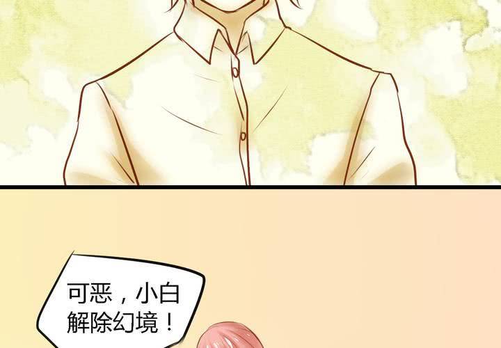 第九话47