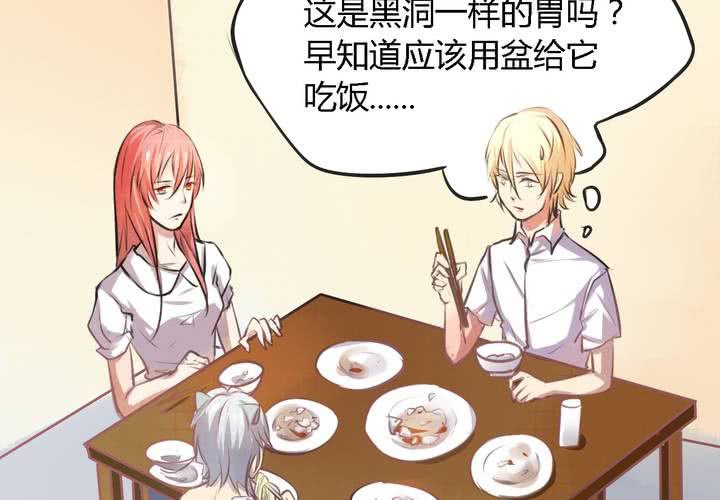 第九话5
