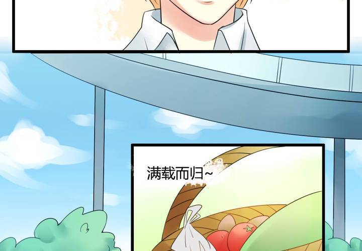第六话13