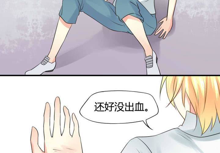 第六话19
