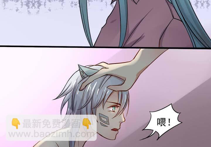 第八话25