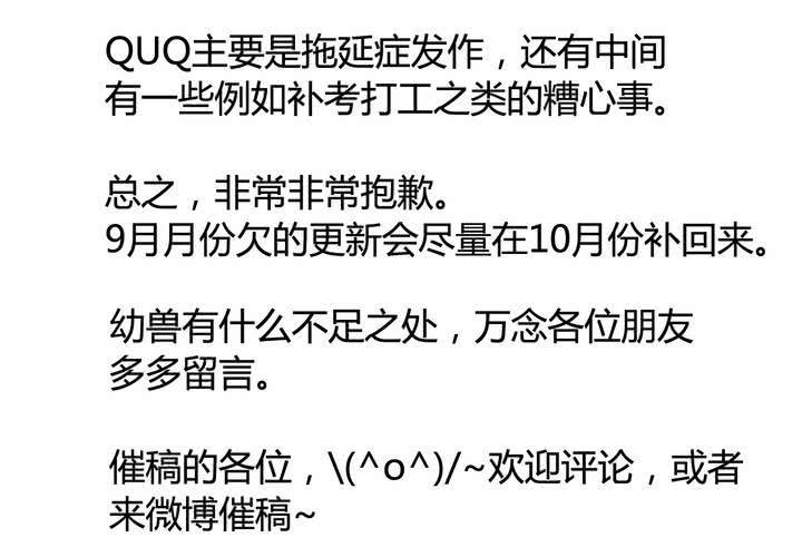 第七话41