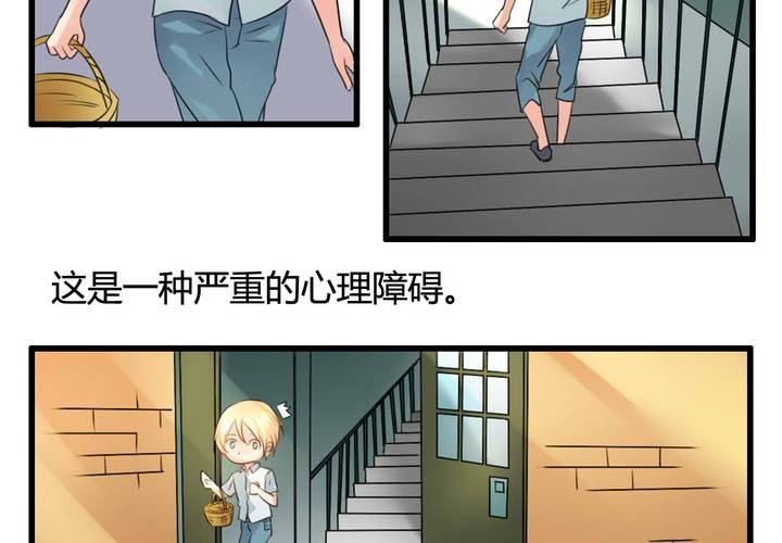 第六话9