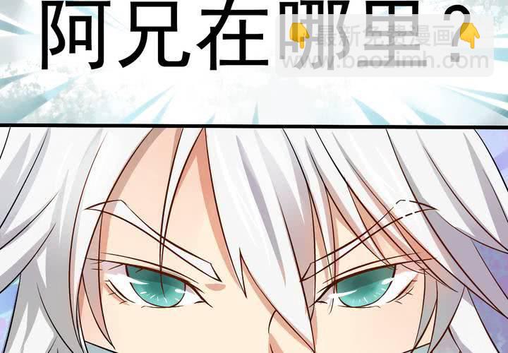 第八话18