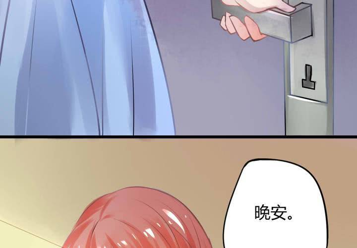 第九话13
