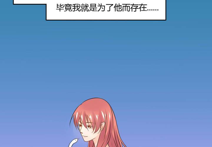 第四话27