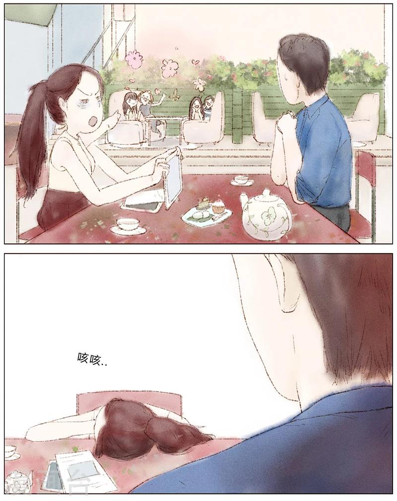 第3话2