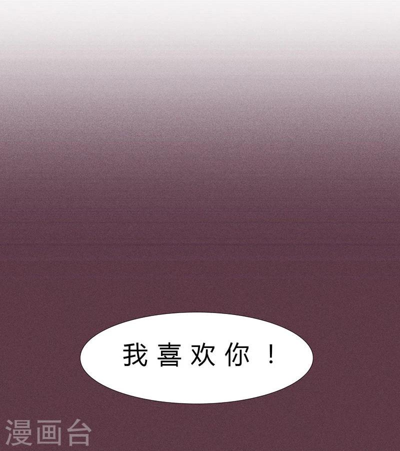 第5话1