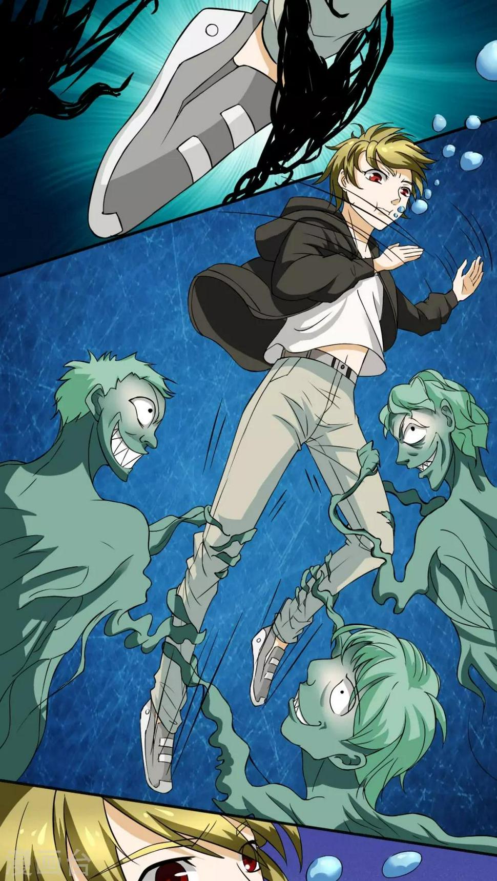 第5话3